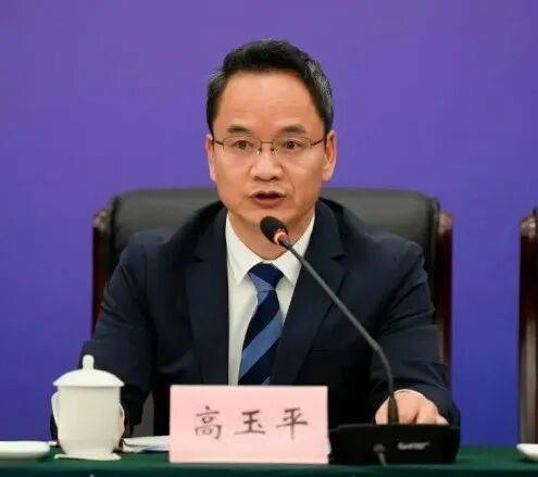 中纪委连发11人被查<strong></p>
<p>ADA交易平台</strong>，副部级“老虎”落马