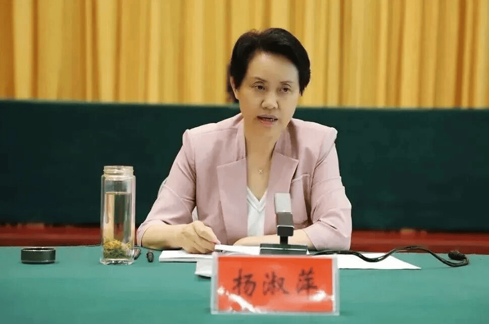 中纪委连发11人被查<strong></p>
<p>ADA交易平台</strong>，副部级“老虎”落马