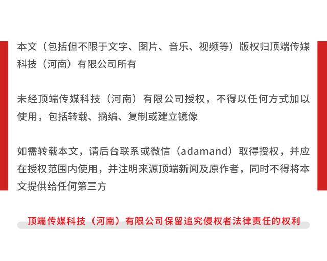 超强台风来袭<strong></p>
<p>ADA交易平台</strong>，广东当地人：提醒储备3天物资较罕见