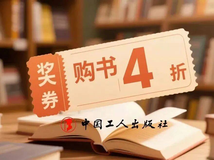 产业工人创新安全知识线上答题活动火热进行中<strong></p>
<p>ADA交易平台</strong>，每日抽奖等你来！