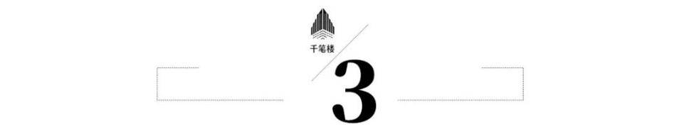 千笔楼｜别让“黑话烂梗”污染<strong></p>
<p>艾达币交易平台</strong>了孩子的语言