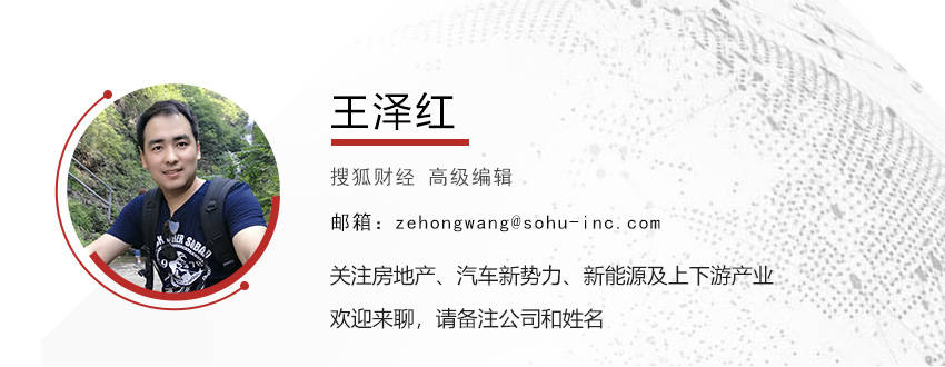 王健林“限高”措施已取消<strong></p>
<p>BCH交易平台</strong>，知情人士曾称或因是在执行层面信息不对称导致