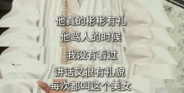 罗霖被家暴17年<strong></p>
<p>BCH交易平台</strong>，蓝洁瑛遭性侵暴力还被围观！女明星的暴力事件还有很多