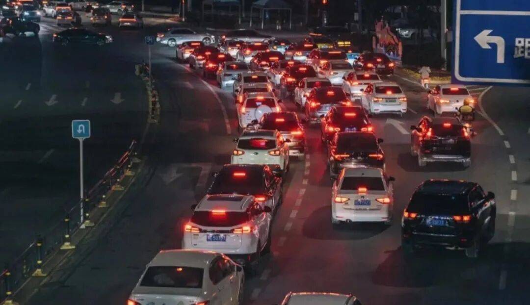 十堰交警发布国庆中秋假期出行攻略<strong></p>
<p>BCH交易平台</strong>！