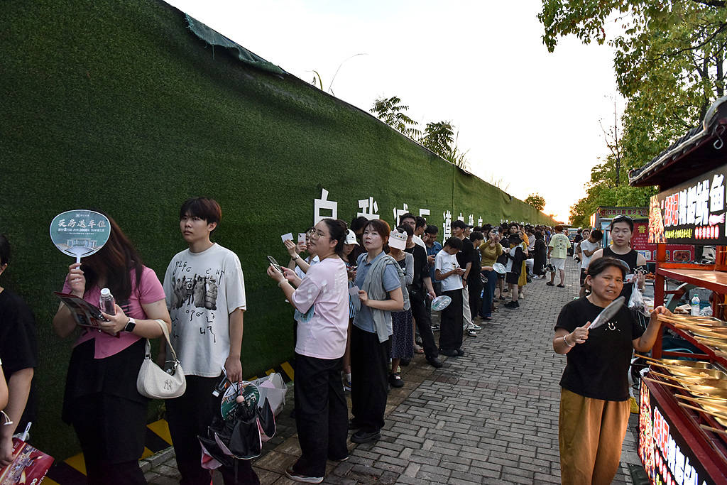 景德镇派专班接“鸡排哥”流量<strong></p>
<p>BCH交易平台</strong>，很难有什么新故事
