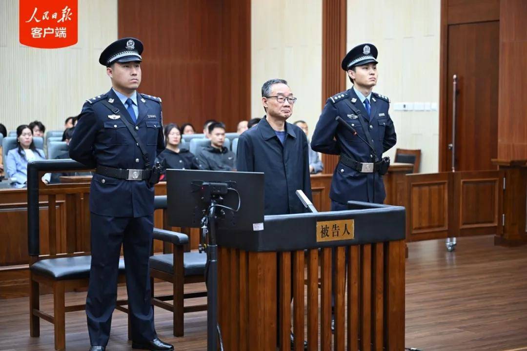 受贿2.68亿余元<strong></p>
<p>BCH交易平台</strong>，唐仁健一审被判死缓