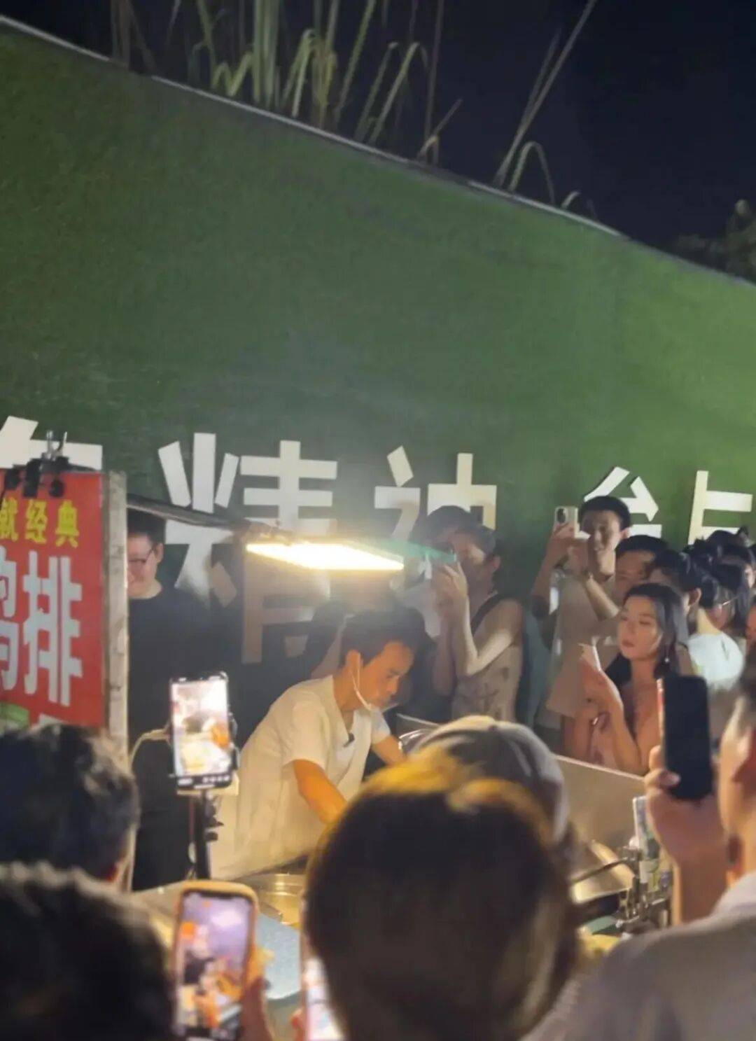 景德镇“鸡排主理人”爆火<strong></p>
<p>BCH交易平台</strong>，当地回应：会有一揽子计划