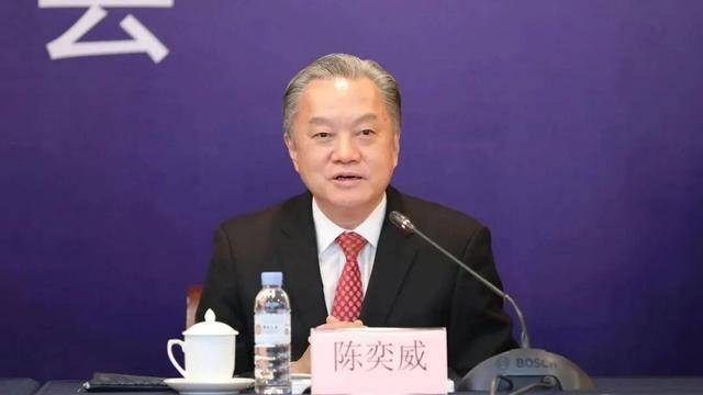 广东通报！原厅长陈奕威<strong></p>
<p>BCH交易平台</strong>，多次在公司内部食堂接受宴请，饮用茅台等高档酒水