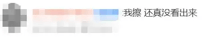 考古｜刘雪华为新戏拔掉满口牙？从琼瑶泪后到硬核戏骨<strong></p>
<p>BCH交易平台</strong>，她的一生太坎坷