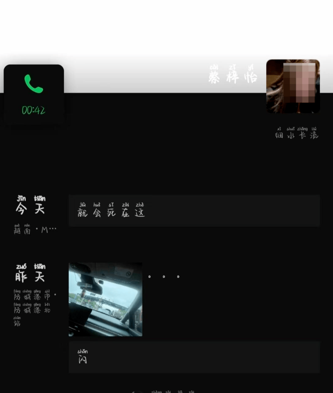 株洲两名15岁少女失联追踪：家人称两人在越南被警方成功拦截<strong></p>
<p>比特现金交易平台</strong>，目前安全