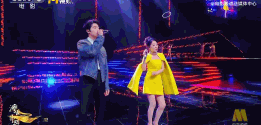 这场晚会台下简直是追星现场<strong></p>
<p>比特现金交易平台</strong>，名场面太多了吧？