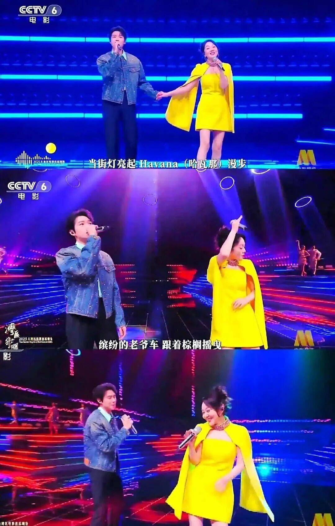 闫妮微醺式演唱再上热搜！35岁爆红后速成大满贯视后<strong></p>
<p>比特现金交易平台</strong>，她是松弛美学的代言人