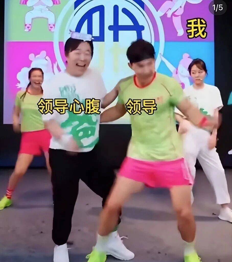 闫妮微醺式演唱再上热搜！35岁爆红后速成大满贯视后<strong></p>
<p>比特现金交易平台</strong>，她是松弛美学的代言人