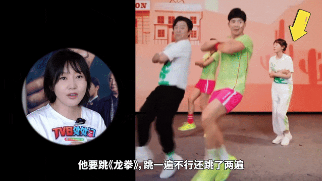闫妮微醺式演唱再上热搜！35岁爆红后速成大满贯视后<strong></p>
<p>比特现金交易平台</strong>，她是松弛美学的代言人