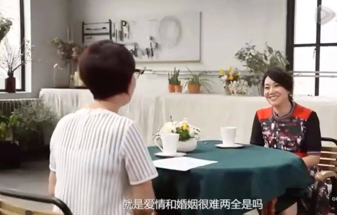 闫妮微醺式演唱再上热搜！35岁爆红后速成大满贯视后<strong></p>
<p>比特现金交易平台</strong>，她是松弛美学的代言人