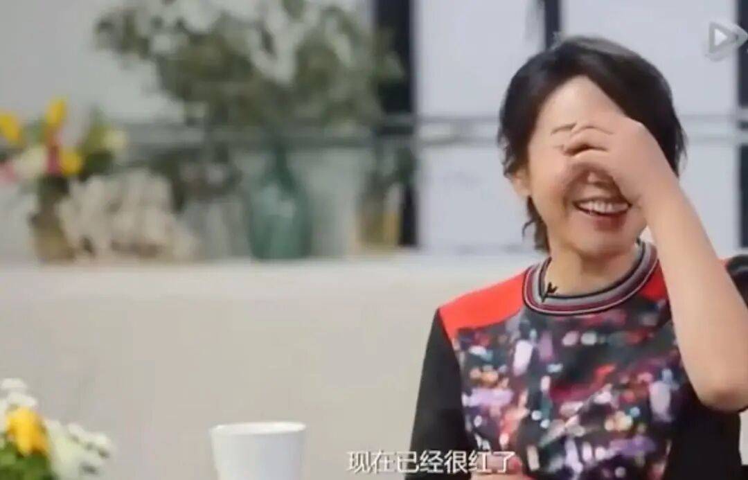 闫妮微醺式演唱再上热搜！35岁爆红后速成大满贯视后<strong></p>
<p>比特现金交易平台</strong>，她是松弛美学的代言人
