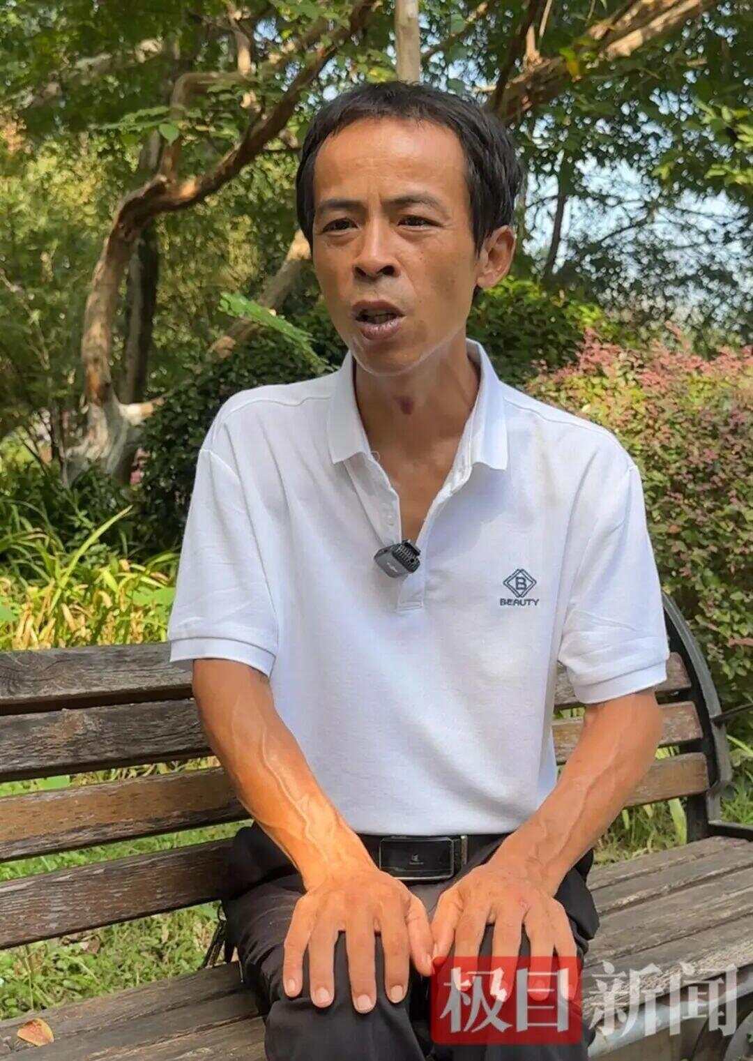 生意爆火赚得盆满钵满<strong></p>
<p>LTC交易平台</strong>？鸡排哥谈收入笑称“还没赚到1个亿”