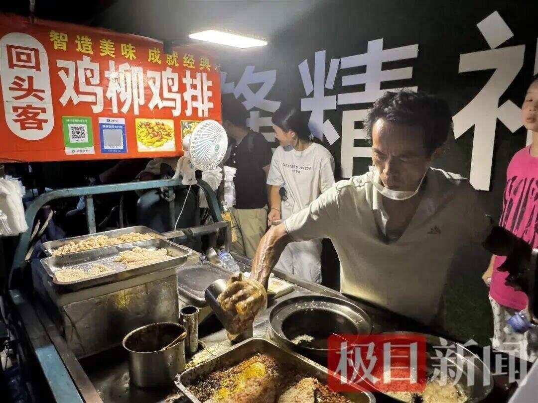 生意爆火赚得盆满钵满<strong></p>
<p>LTC交易平台</strong>？鸡排哥谈收入笑称“还没赚到1个亿”