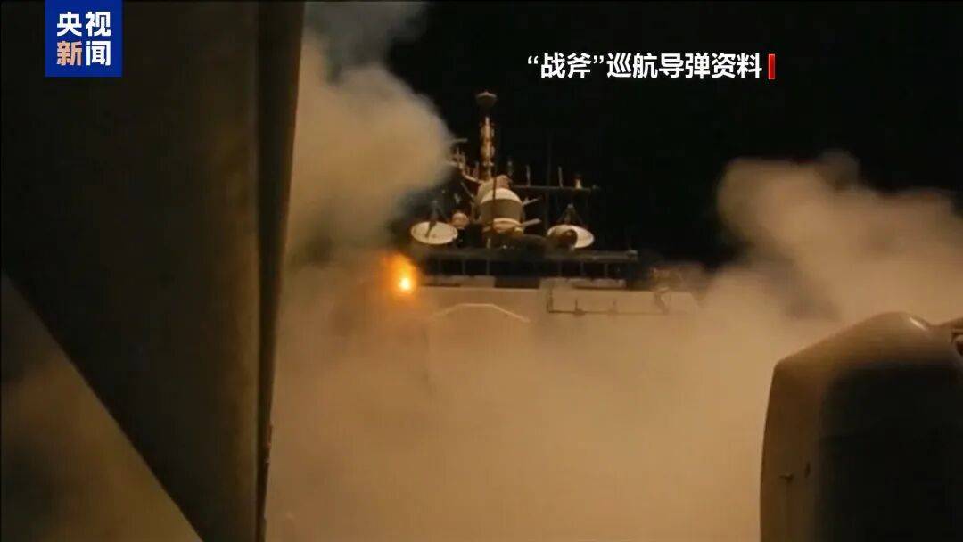 突发！俄罗斯遭袭<strong></p>
<p>莱特币交易平台</strong>，最大炼油企业之一爆炸起火，集团军指挥所被击中！泽连斯基新动作，特朗普考虑给乌射程覆盖莫斯科的导弹，普京回应