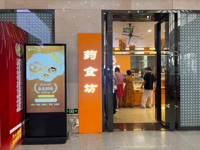 一小时售罄<strong></p>
<p>莱特币交易平台</strong>！年轻人涌入医院抢面包