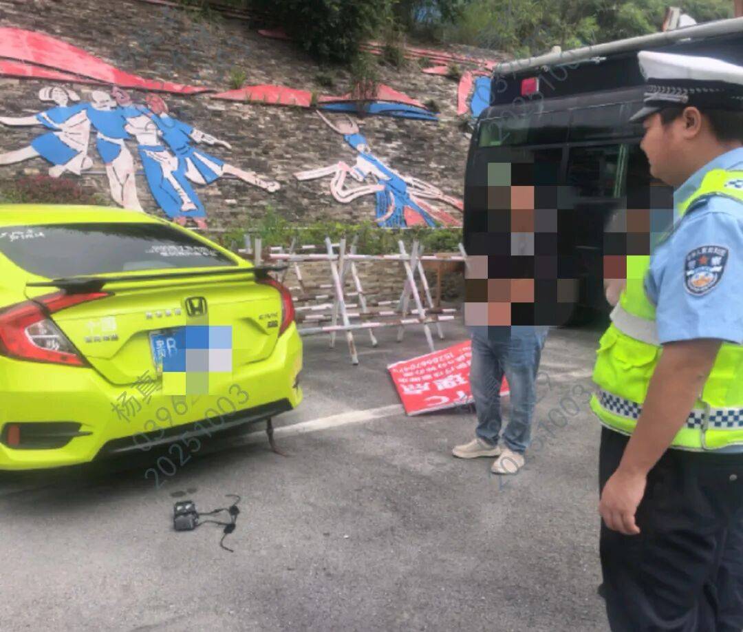 举报<strong></p>
<p>莱特币交易平台</strong>！贵B59***号小型轿车加装射灯闪后车！民警：查！