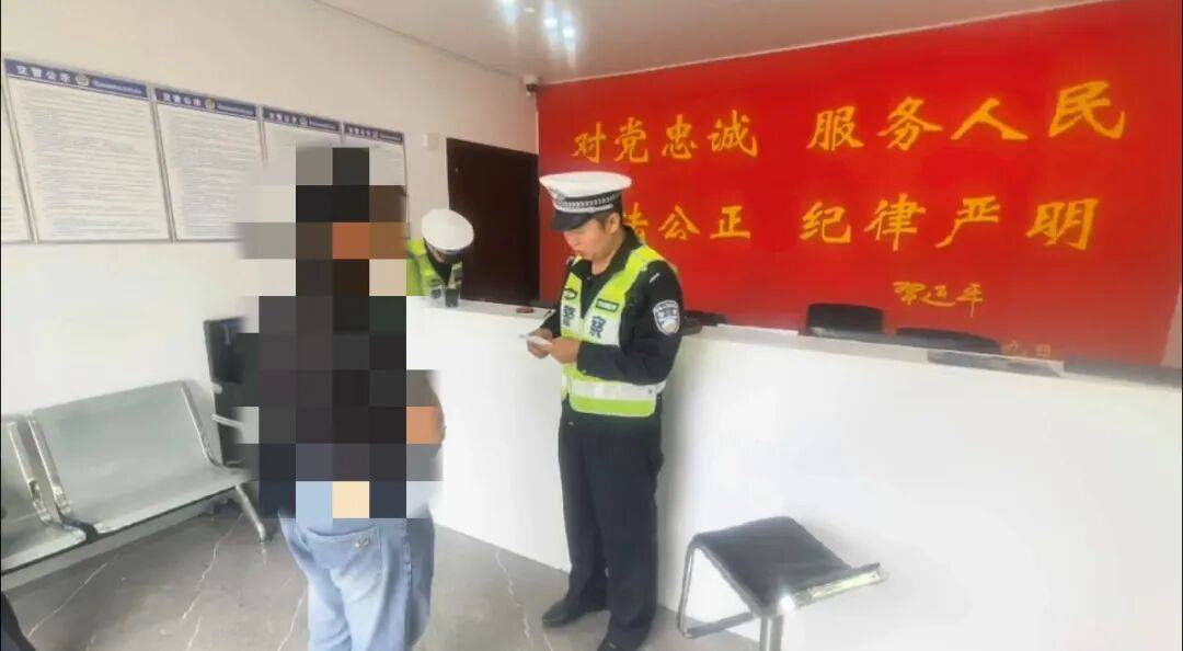 举报<strong></p>
<p>莱特币交易平台</strong>！贵B59***号小型轿车加装射灯闪后车！民警：查！