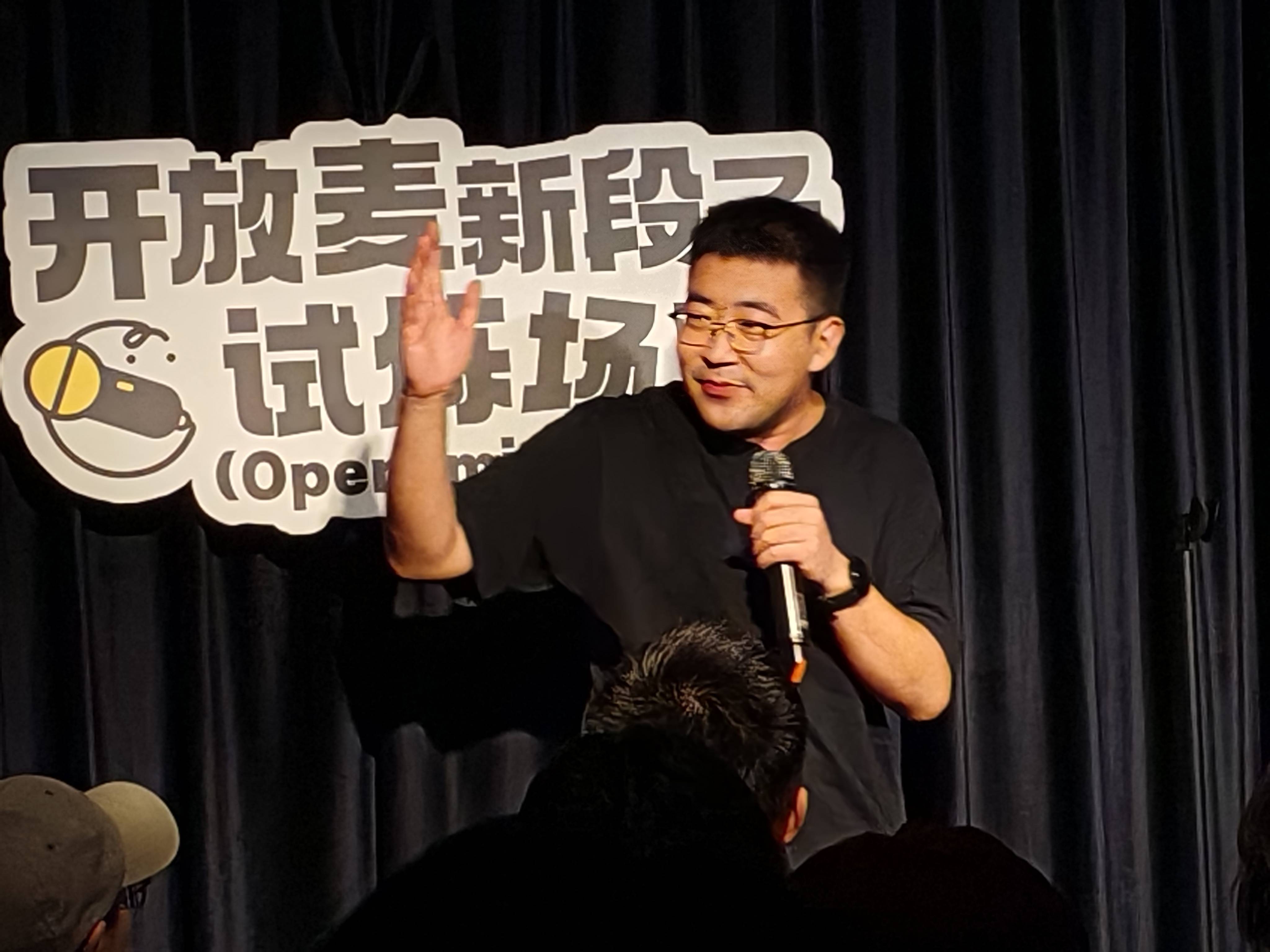 从报社到寺院<strong></p>
<p>莱特币交易平台</strong>，95后打工人把经历说成脱口秀