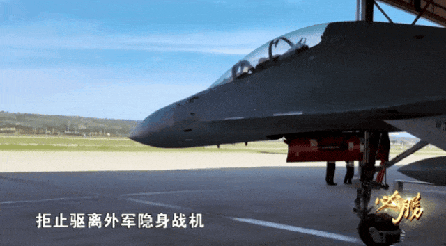 我军受阅飞行员披露惊人时刻：一人锁定两架外军战机<strong></p>
<p>莱特币交易平台</strong>！