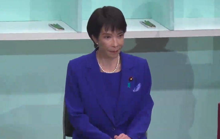 廉德瑰：若中日关系处理不好<strong></p>
<p>莱特币交易平台</strong>，高市早苗的首相之位恐怕坐不长