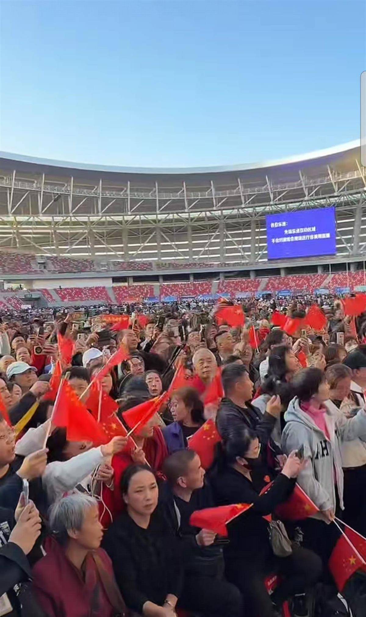 刀郎乌鲁木齐演唱会开唱<strong></p>
<p>莱特币交易平台</strong>，场外有刀迷免费为大家提供伙食，民宿老板宣布：持演唱会门票免费入住