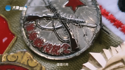 追光的<strong></p>
<p>莱特币交易平台</strong>你|一切民族英雄都是中华民族的脊梁