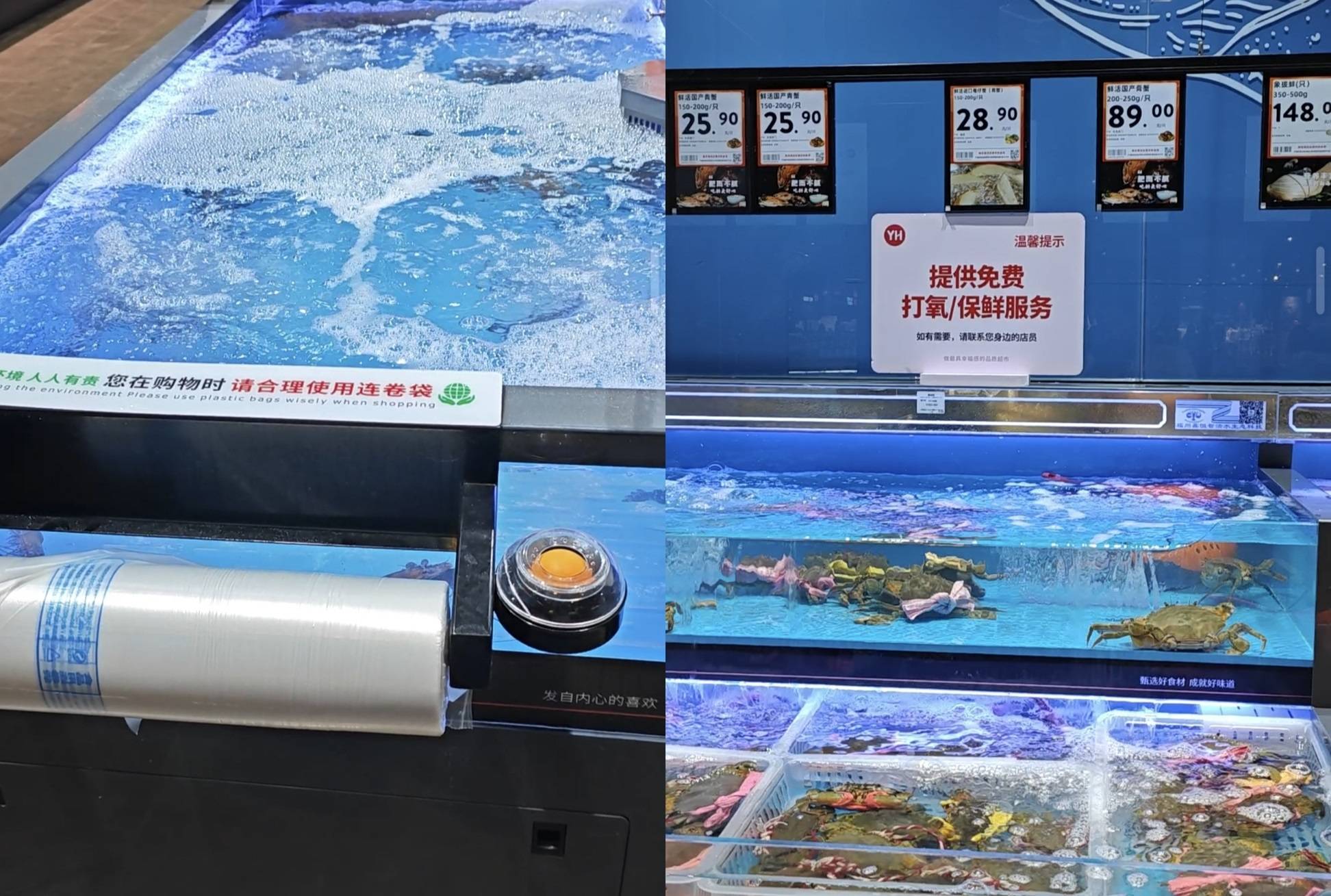 从永辉调改首店到室内最大滑雪场<strong></p>
<p>莱特币交易平台</strong>，深圳“首发经济”如何激活假日消费？ | 首发经济 潮秀“十一”
