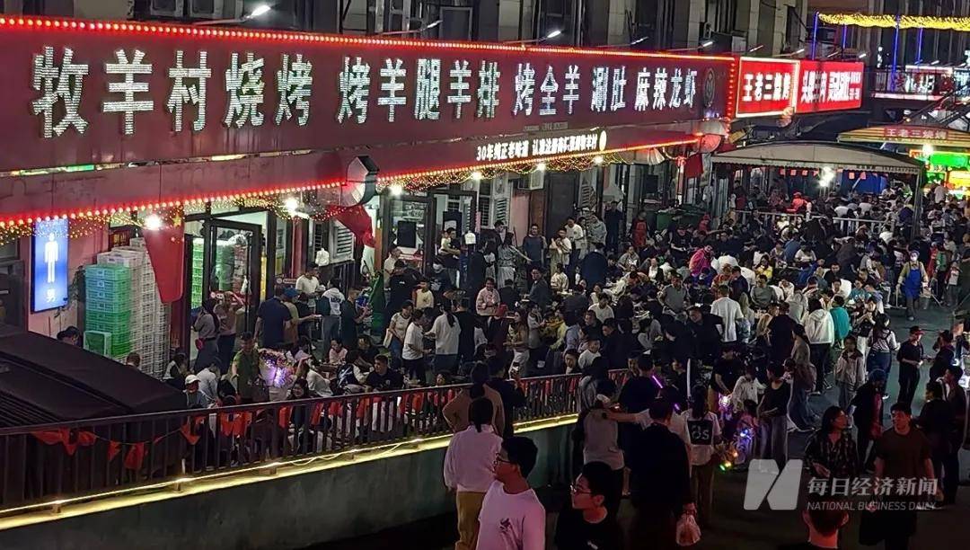 淄博凉了？记者实探：烧烤店“下午5点就排队<strong></p>
<p>BSV交易平台</strong>，凌晨2点才收摊”