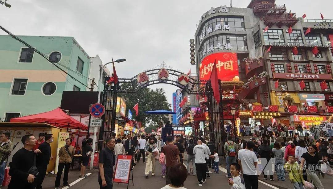 淄博凉了？记者实探：烧烤店“下午5点就排队<strong></p>
<p>BSV交易平台</strong>，凌晨2点才收摊”