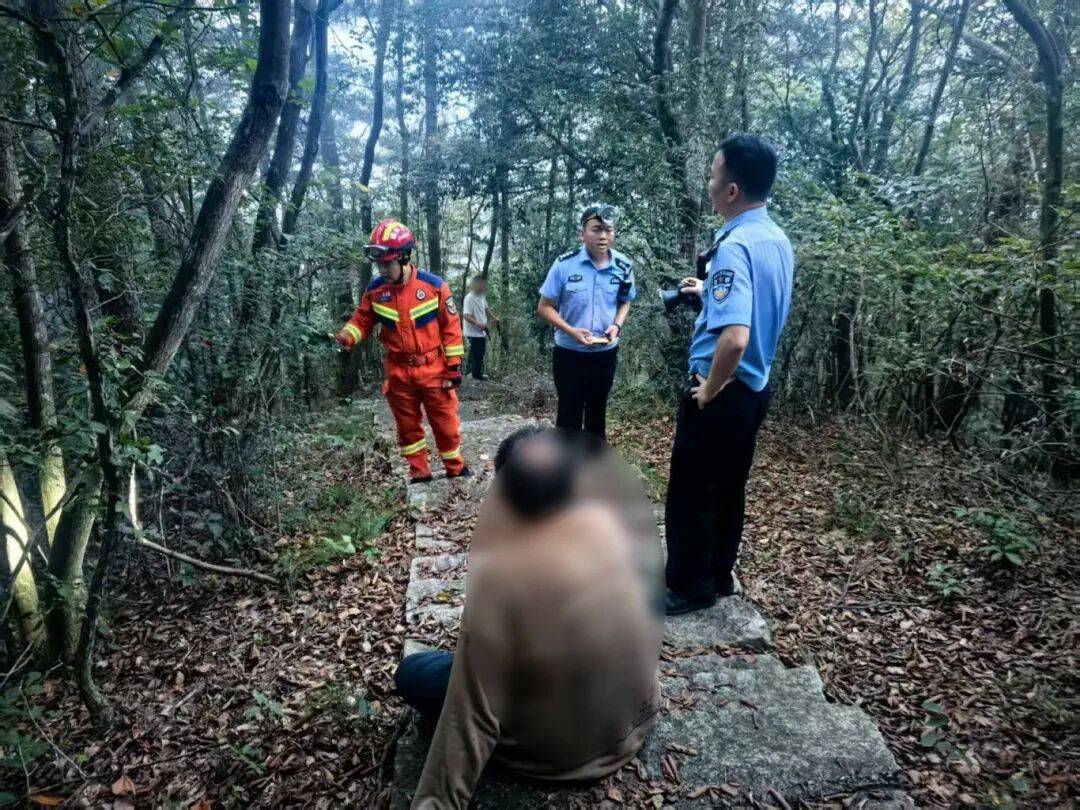 杭州一山脚下<strong></p>
<p>BSV交易平台</strong>，网约车司机报警！从清晨等到深夜，未等到乘客下山……紧急搜救！