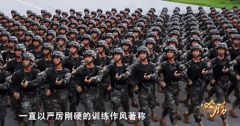 首次披露<strong></p>
<p>BSV交易平台</strong>！九三阅兵刺刀全开刃！