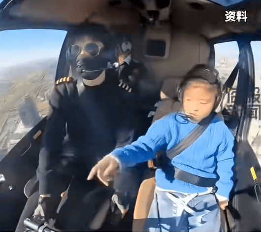 一家三口开2架飞机回老家<strong></p>
<p>BSV交易平台</strong>，300公里仅用80分钟：“我带女儿开一架，妻子另开一架，油费200多元”
