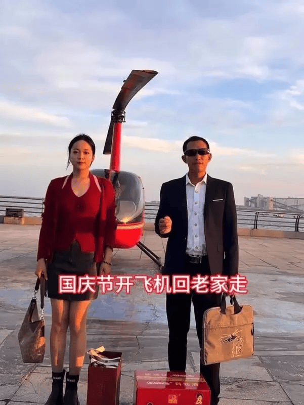 一家三口开2架飞机回老家<strong></p>
<p>BSV交易平台</strong>，300公里仅用80分钟：“我带女儿开一架，妻子另开一架，油费200多元”