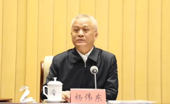 因工作变动<strong></p>
<p>区块链挖矿交易平台</strong>，杨伟东辞去内蒙古自治区政协副主席职务