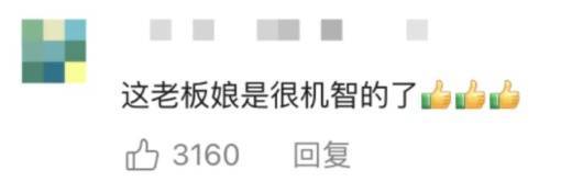 妻子抄起20斤油桶砸老公<strong></p>
<p>区块链挖矿交易平台</strong>，“晚10秒，后果不堪设想……”
