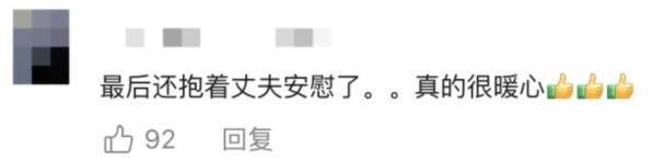 妻子抄起20斤油桶砸老公<strong></p>
<p>区块链挖矿交易平台</strong>，“晚10秒，后果不堪设想……”