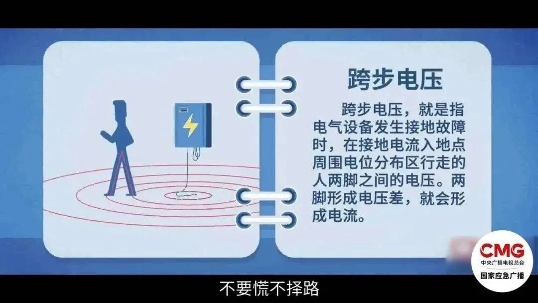 妻子抄起20斤油桶砸老公<strong></p>
<p>区块链挖矿交易平台</strong>，“晚10秒，后果不堪设想……”