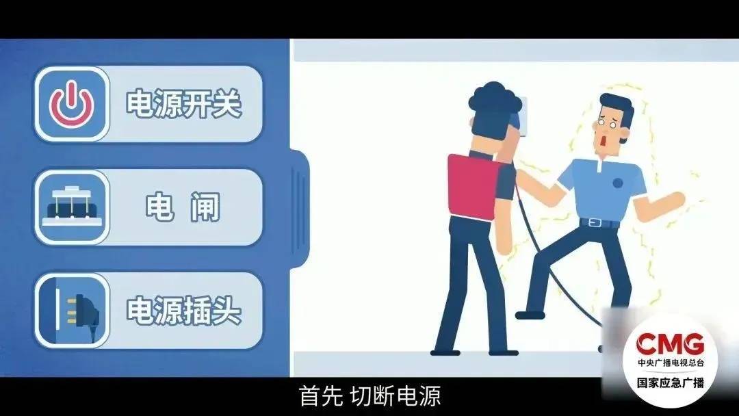妻子抄起20斤油桶砸老公<strong></p>
<p>区块链挖矿交易平台</strong>，“晚10秒，后果不堪设想……”
