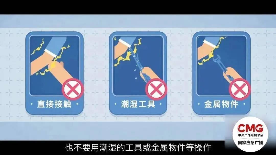 妻子抄起20斤油桶砸老公<strong></p>
<p>区块链挖矿交易平台</strong>，“晚10秒，后果不堪设想……”