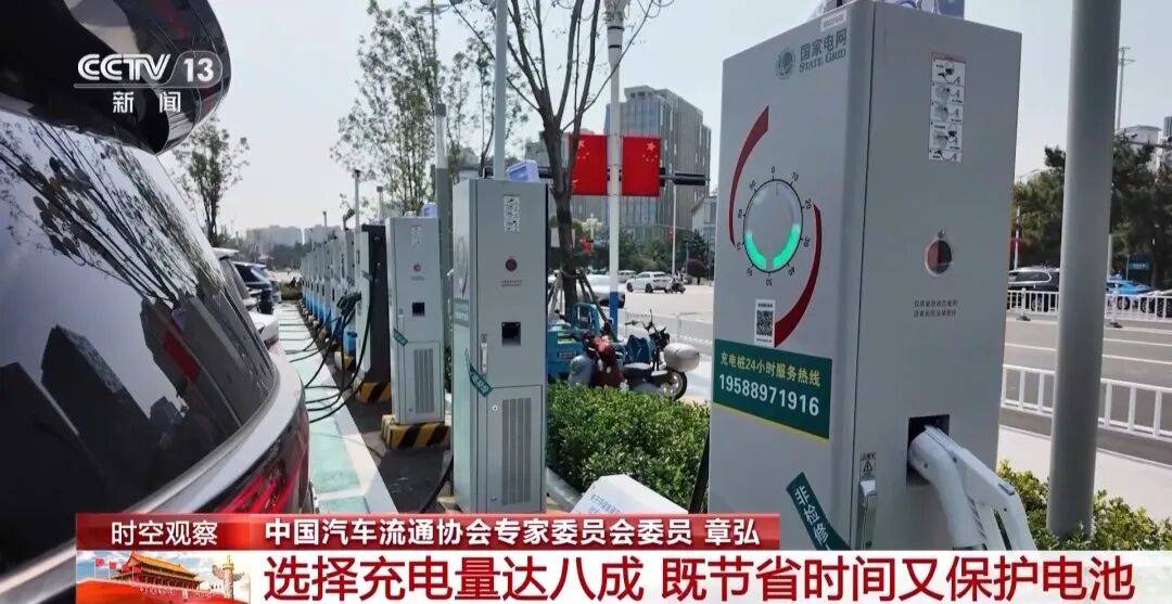 前方堵“红”怎么办？返程自驾必看<strong></p>
<p>区块链挖矿交易平台</strong>！