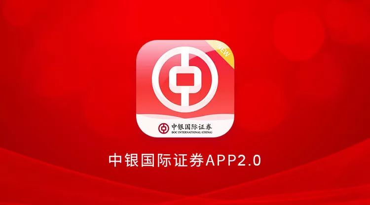 证券从业资格证app(证券从业资格证2023)