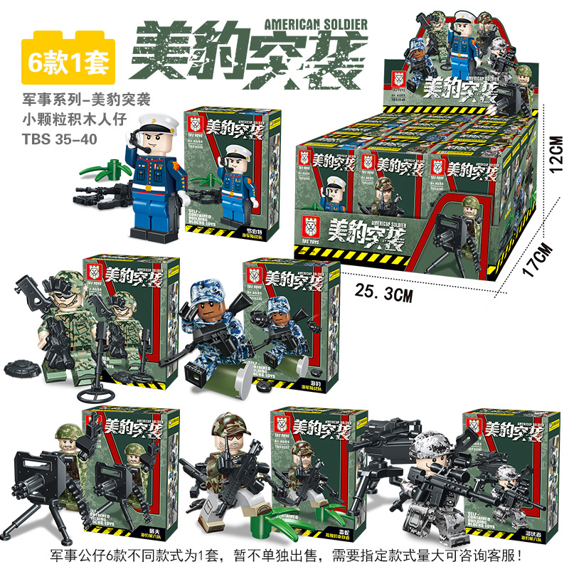美豹证券(老虎证券和美豹金融哪个好)