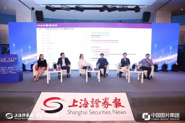 上海国金证券(上海国金证券公司怎么样)