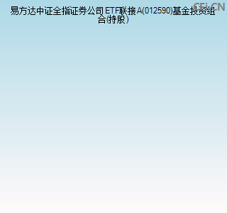 中证证券公司(中证证券公司怎么样)