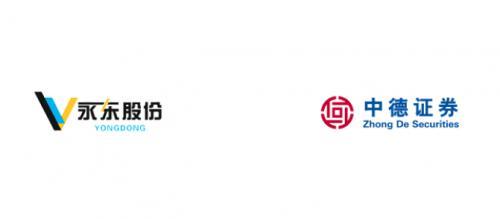 中德证券招聘(中德证券招聘官网)